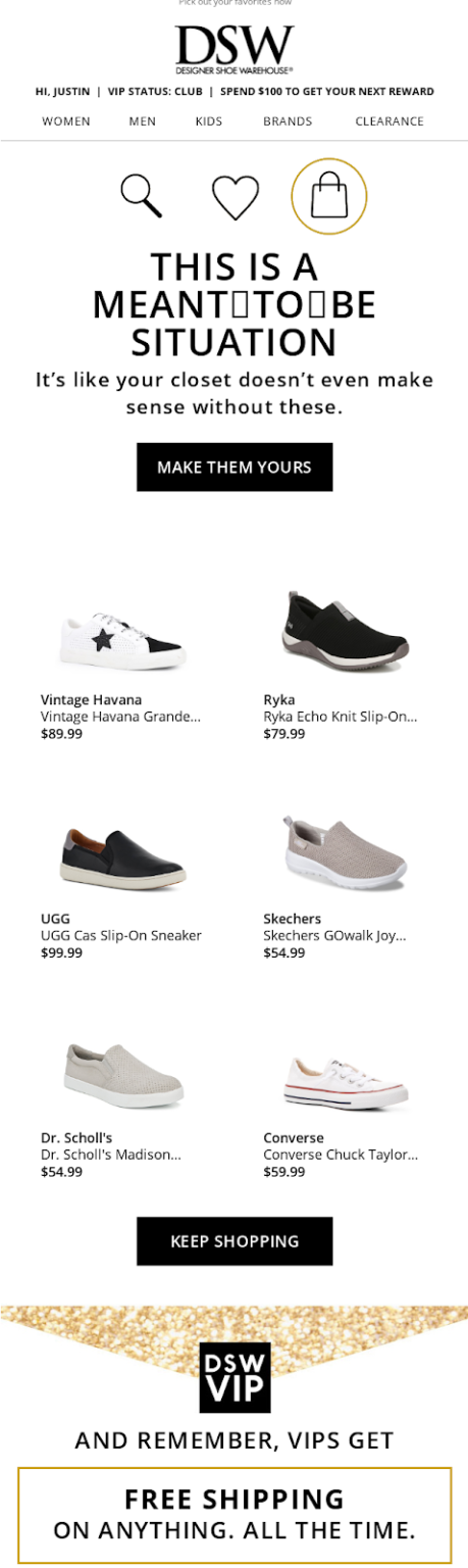 dsw email sample showing shoes